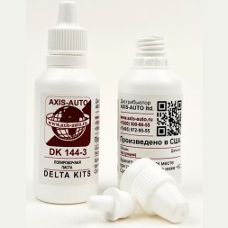 Паста ДК (DK) 144-3, 1 унция (30 мл), арт. 30400