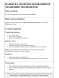 Полимер ГМ (GM), 206, 1 унц. (30 мл), арт. GM206